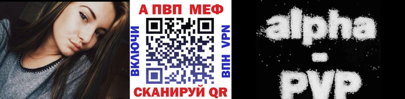 A PVP СК  Новошахтинск 