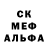 Alpha-PVP СК КРИС ShurSM58