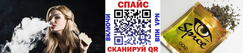 БУТИРАТ оксана  Новошахтинск 