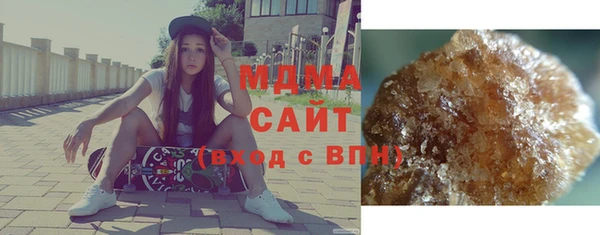 скорость Алзамай