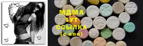 скорость Алзамай
