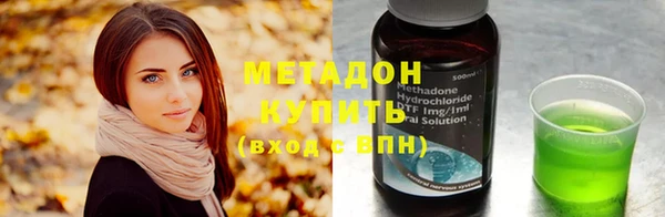 скорость Алзамай