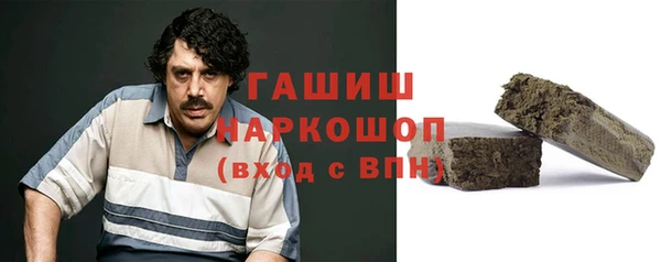 стаф Михайловск