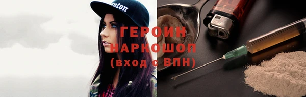 apvp Арсеньев