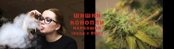 амфетамин Аркадак