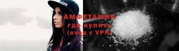 стаф Михайловск
