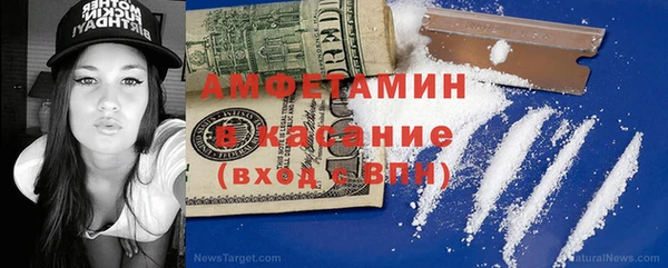 прущие крисы Алексеевка
