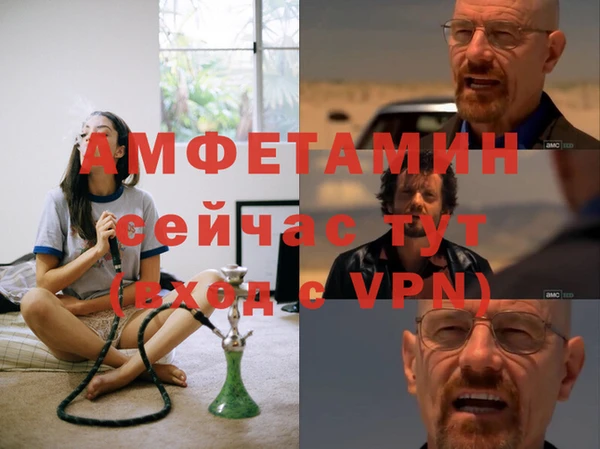 дистиллят марихуана Алексин