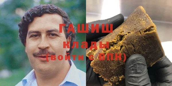 прущие крисы Алексеевка