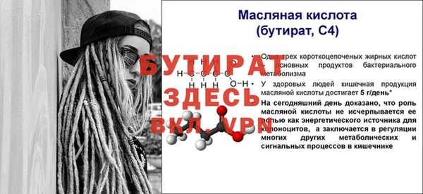 a pvp Михайловка