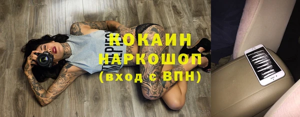 прущие крисы Алексеевка