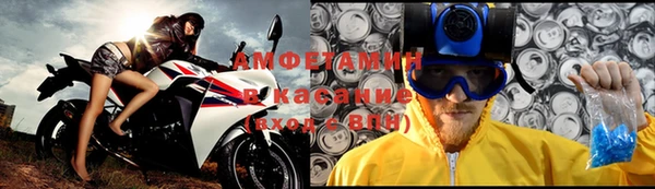 apvp Арсеньев